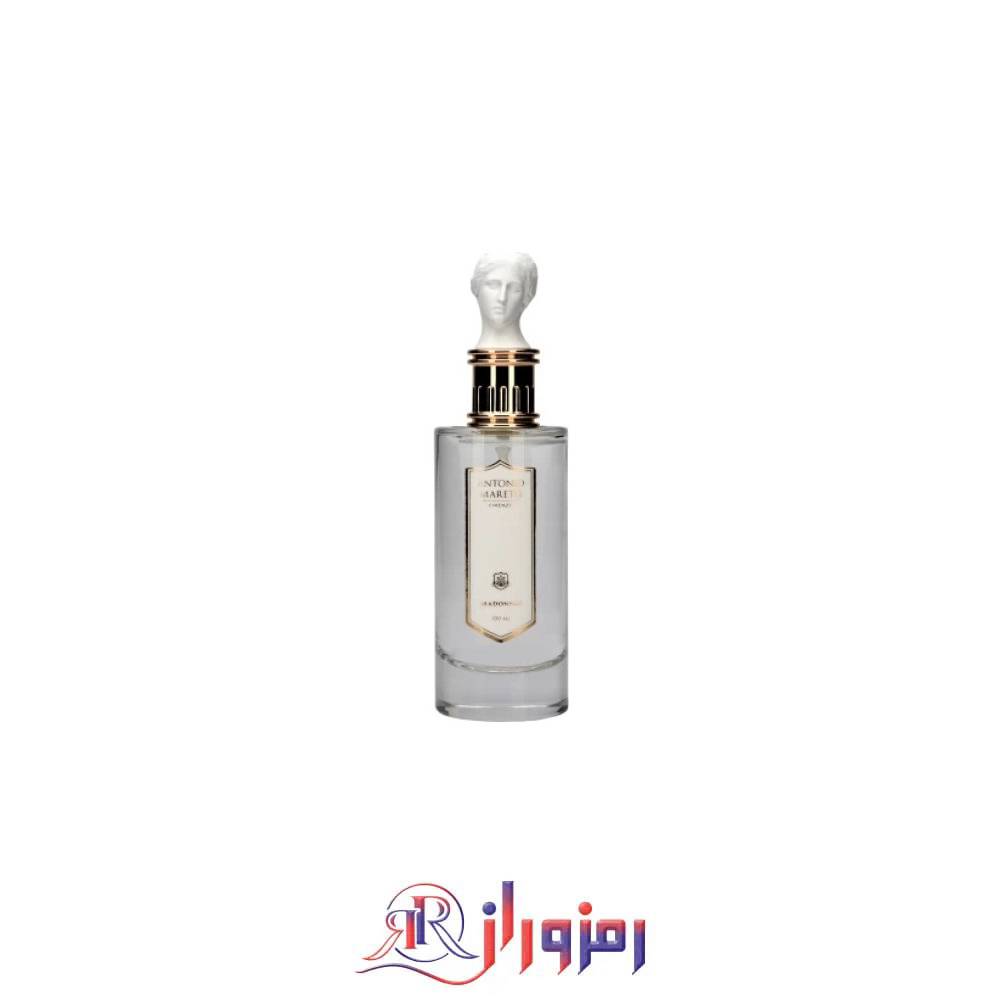 ادکلن مدونا انتونیو مارتی هاردباکس